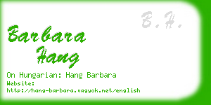 barbara hang business card